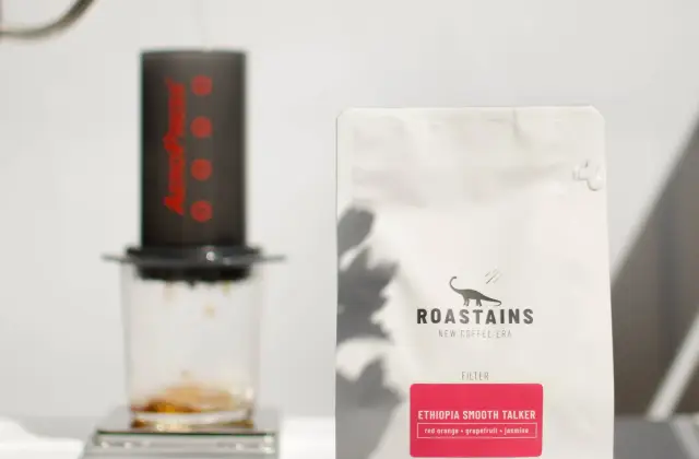 AeroPress to metoda, która da Ci wiele możliwości zaparzania kawy.